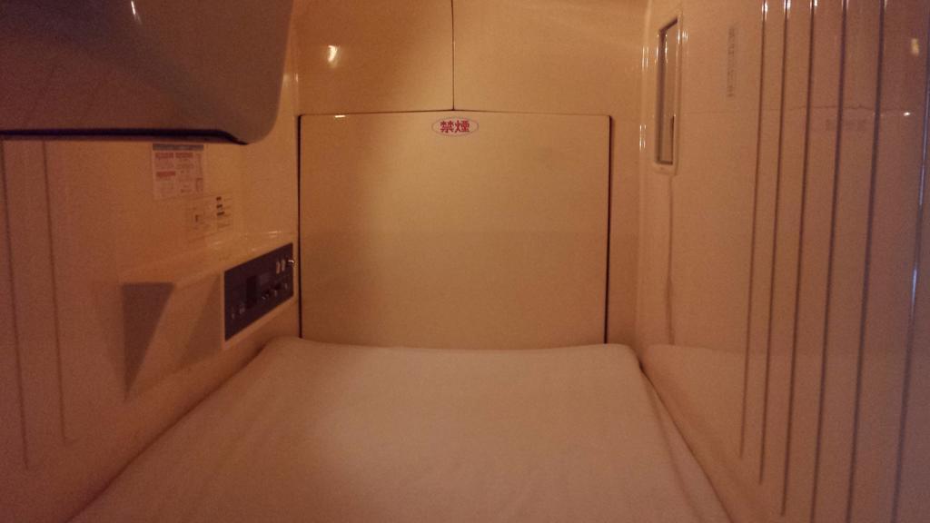 Capsule Hotel Asakusa Riverside Tokio Pokój zdjęcie