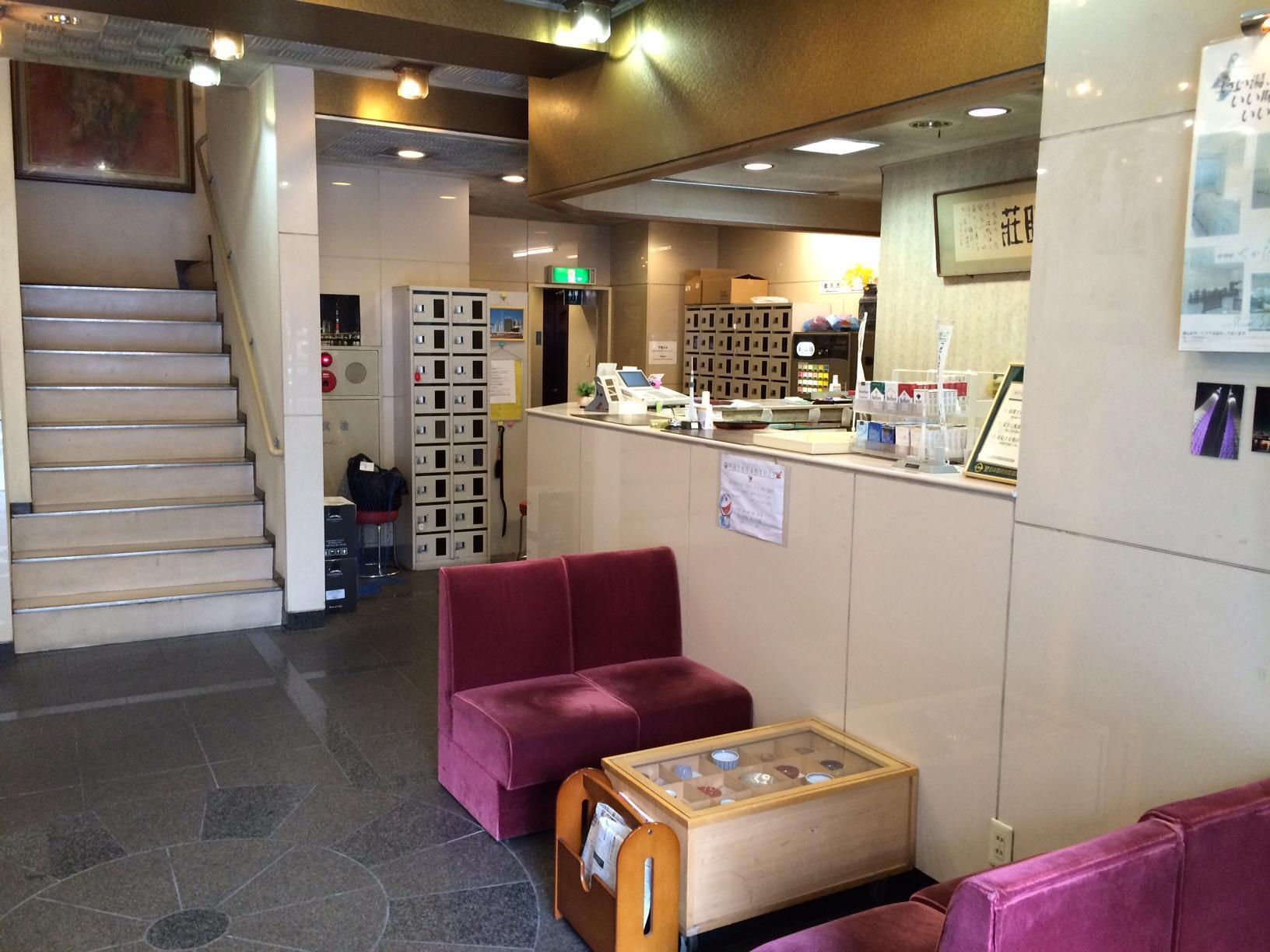 Capsule Hotel Asakusa Riverside Tokio Zewnętrze zdjęcie
